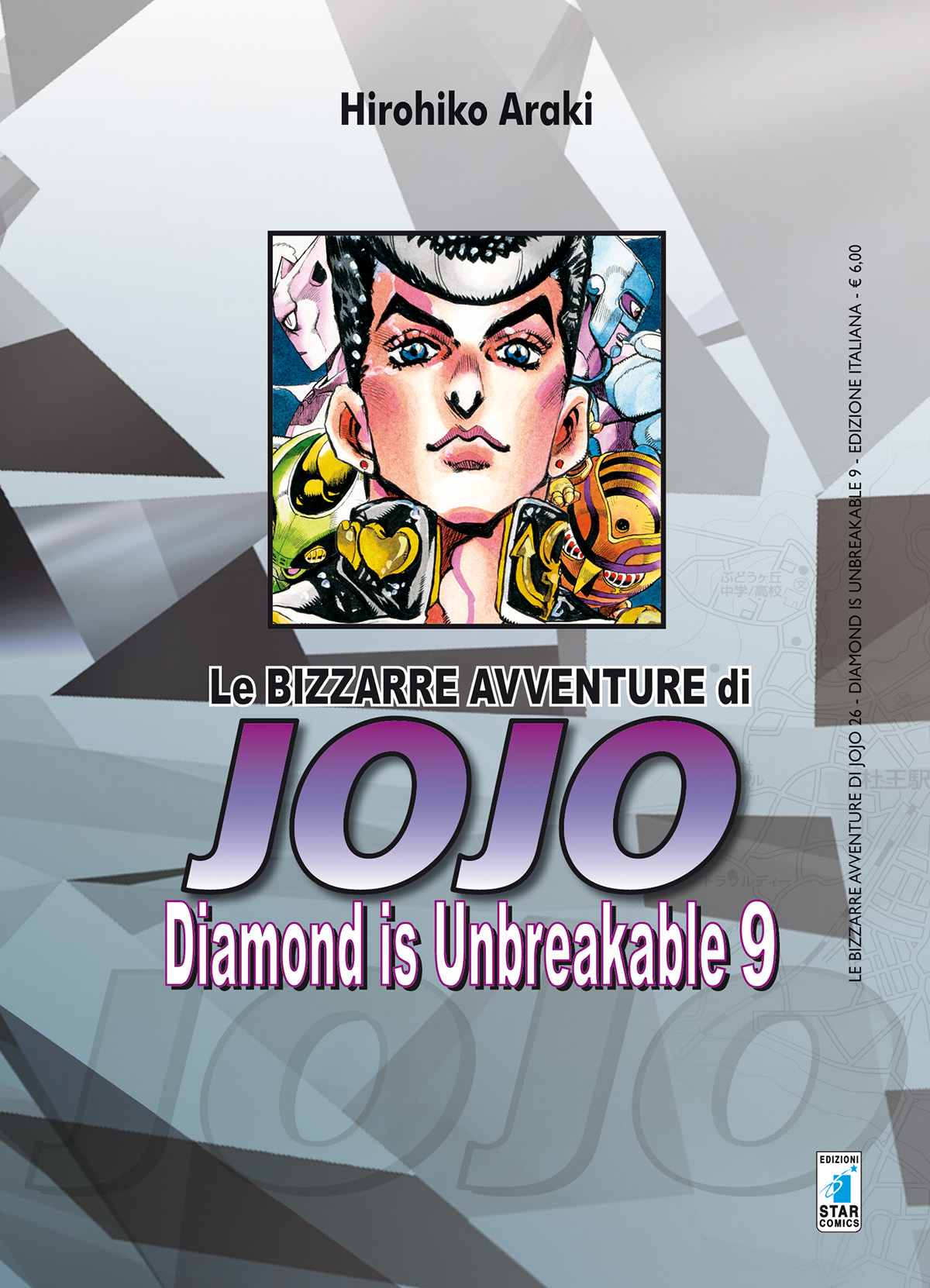 LE BIZZARRE AVVENTURE DI JOJO 4a SERIE - DIAMOND IS UNBREAKABLE 9