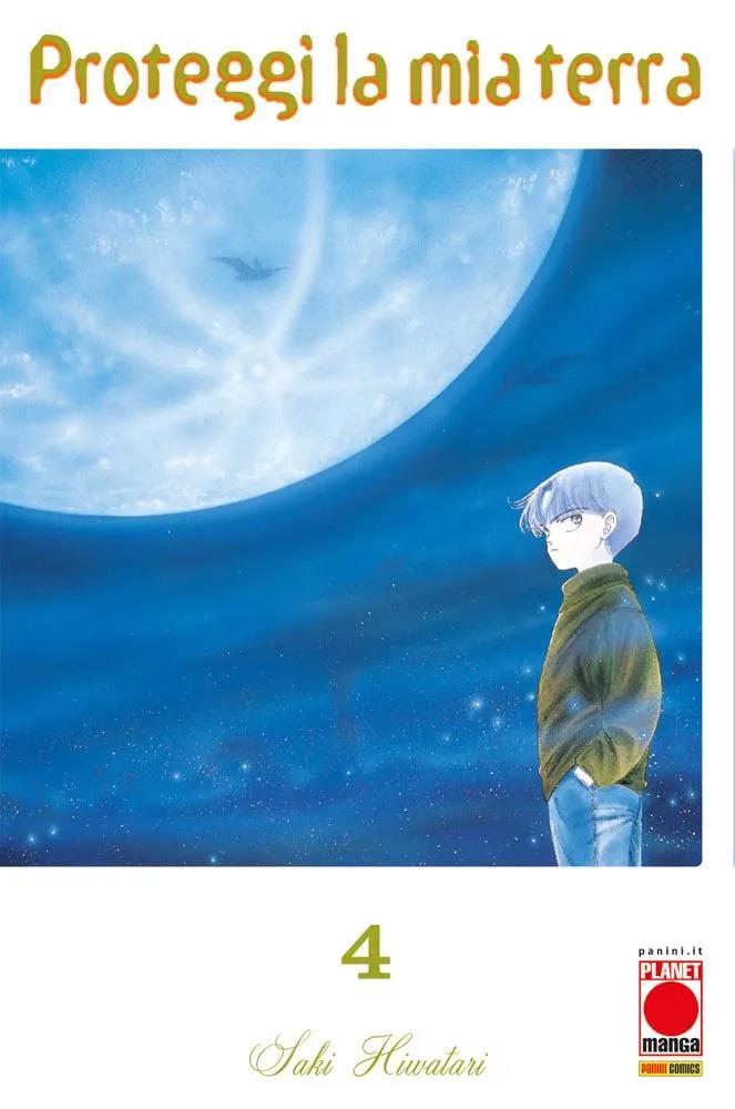PROTEGGI LA MIA TERRA 4 (DI 12)