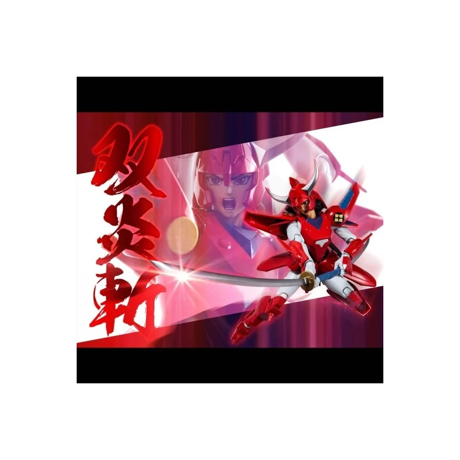 SAMURAI TROOPERS - REKKA NO RYO - SENTINEL TOYS ACTION FIGURE