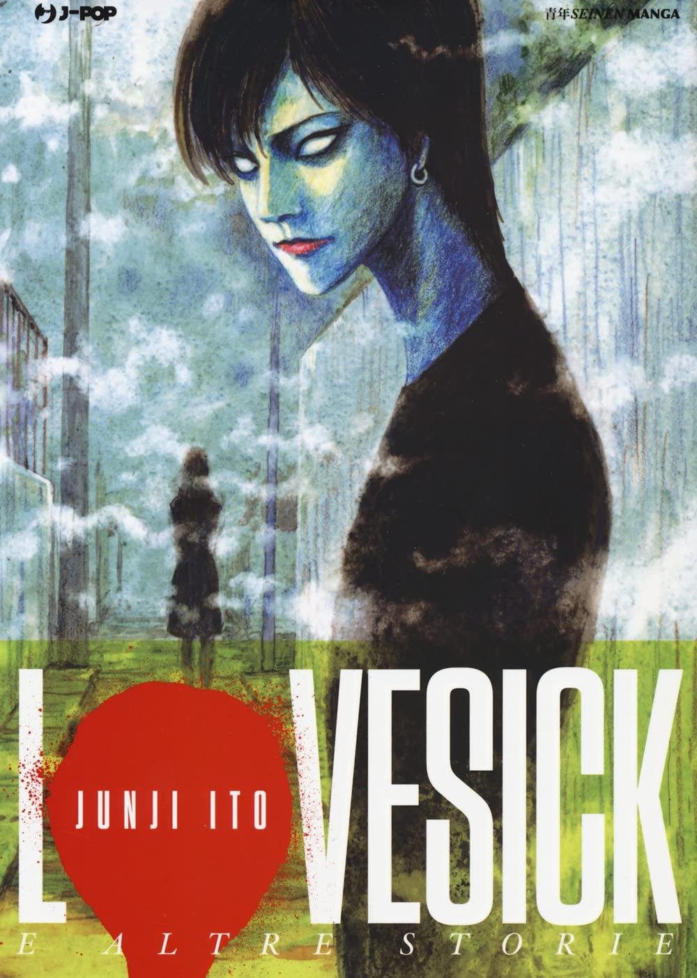 JUNJI ITO COLLECTION - LOVESICK E ALTRE STORIE