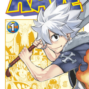 RAVE - THE GROOVE ADVENTURE NEW EDITION 1 VARIANT COVER EDITION