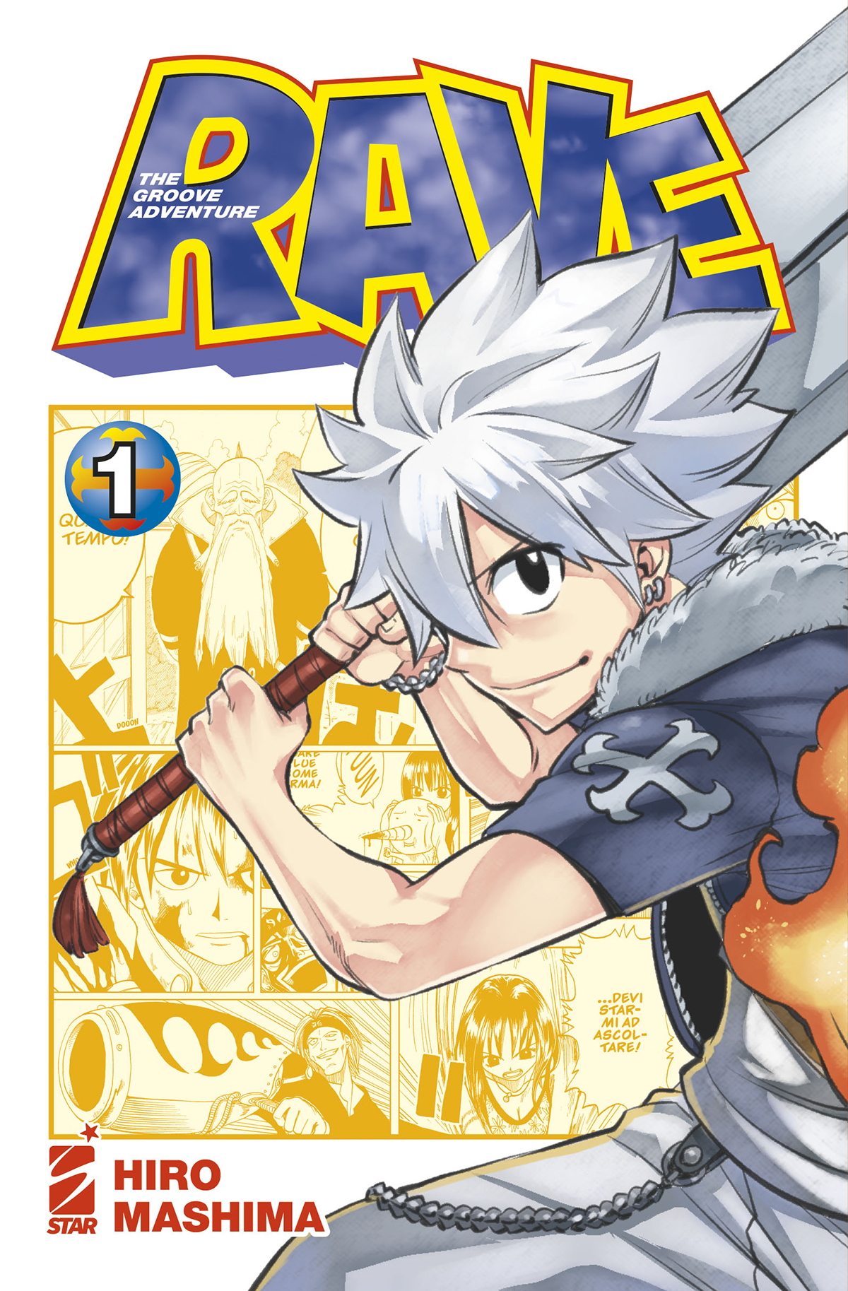 RAVE - THE GROOVE ADVENTURE NEW EDITION 1 VARIANT COVER EDITION