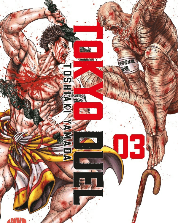 TOKYO DUEL 3