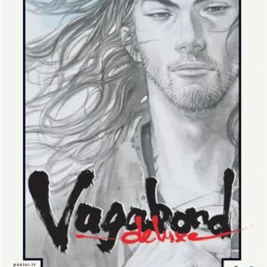 VAGABOND DELUXE 32 - II RISTAMPA