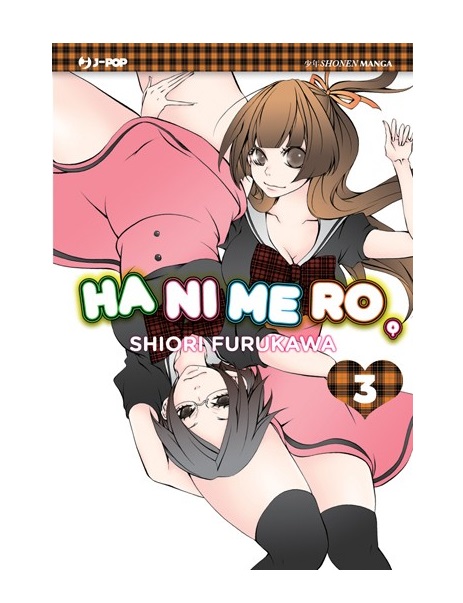 PROMO PACK SERIE CONPLETA - HANIMERO. VOL. (1-3) - immagine 4
