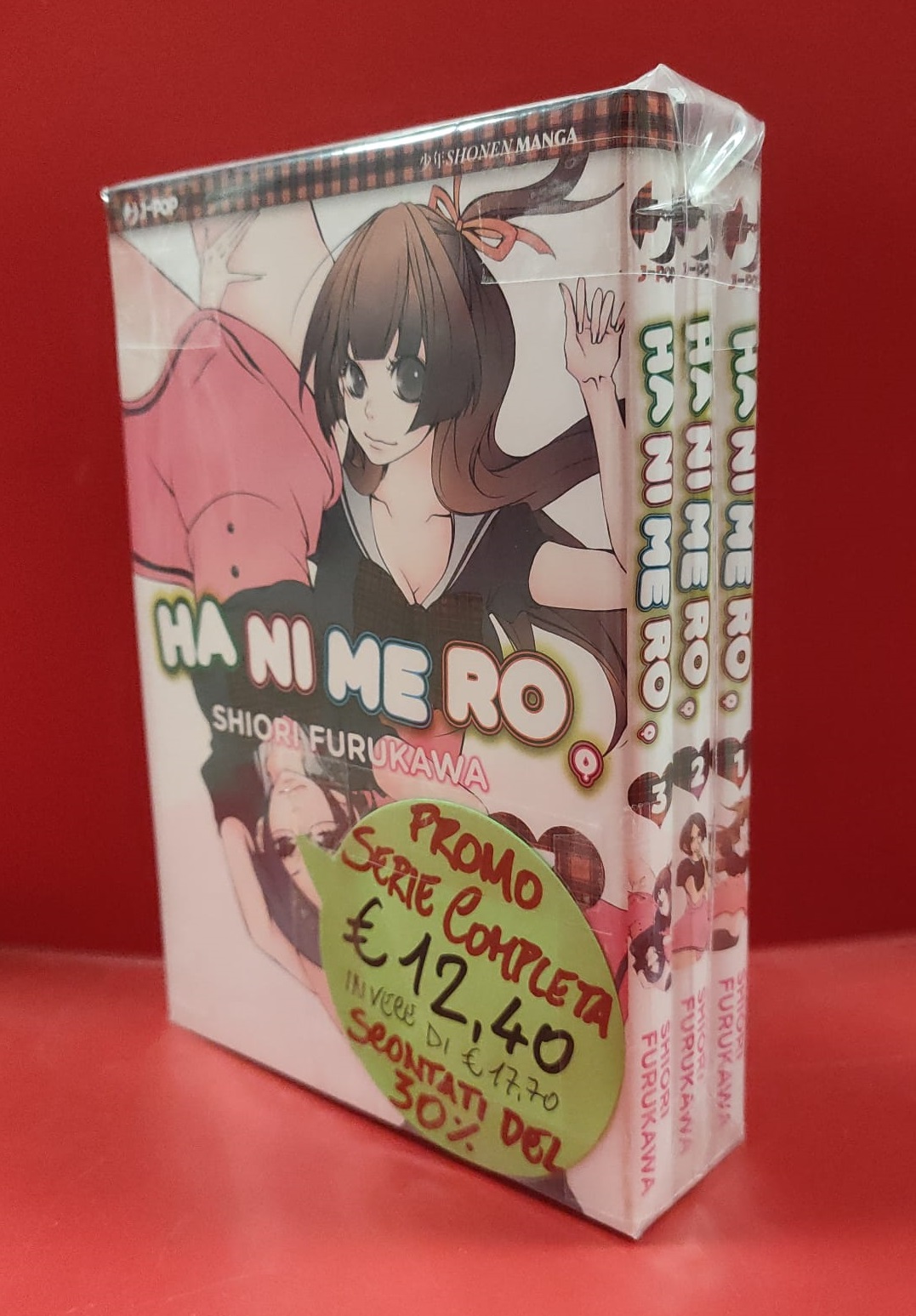 PROMO PACK SERIE CONPLETA - HANIMERO. VOL. (1-3)