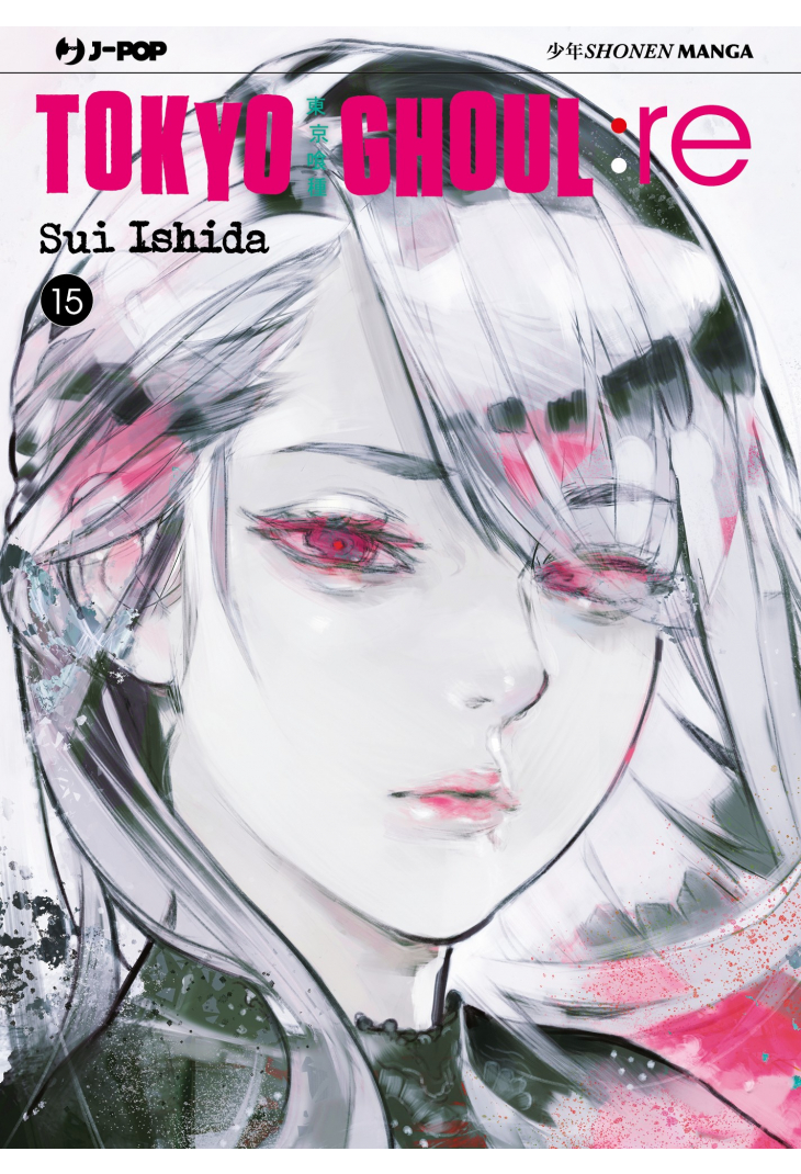 TOKYO GHOUL: RE 15