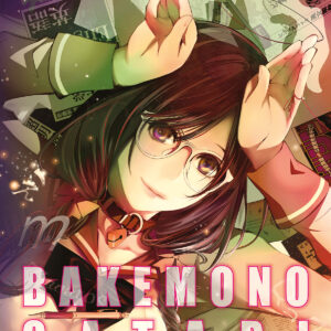 BAKEMONOGATARI - MONSTER TALE 3