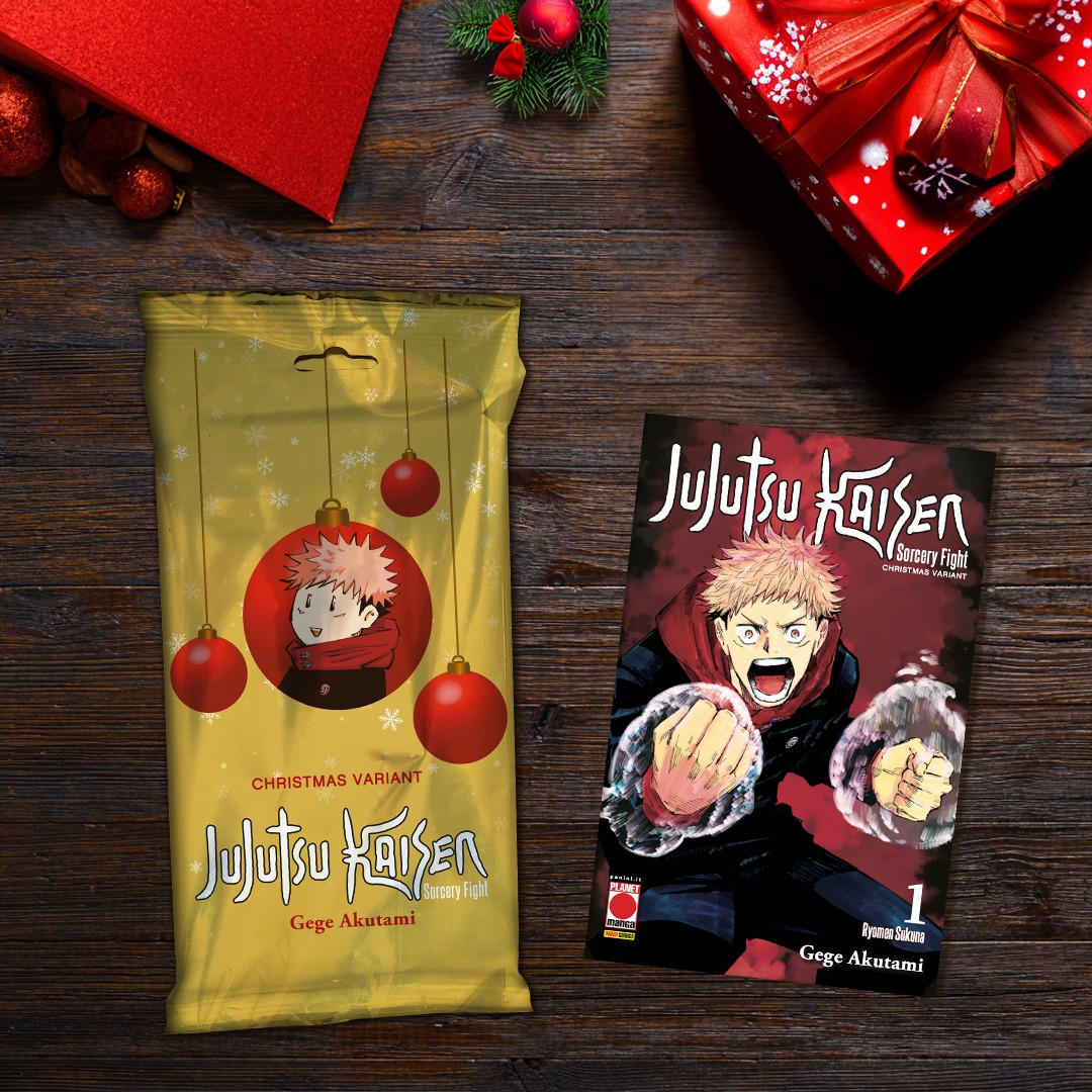 JUJUTSU KAISEN 1 CHRISTMAS VARIANT