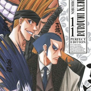 RUROUNI KENSHIN PERFECT EDITION 11
