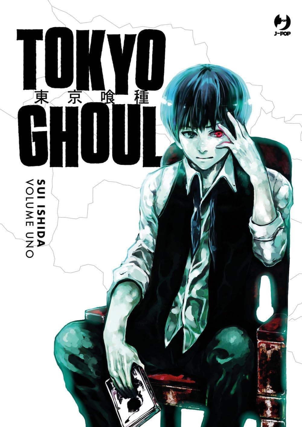 TOKYO GHOUL DELUXE 1 (DI 7)