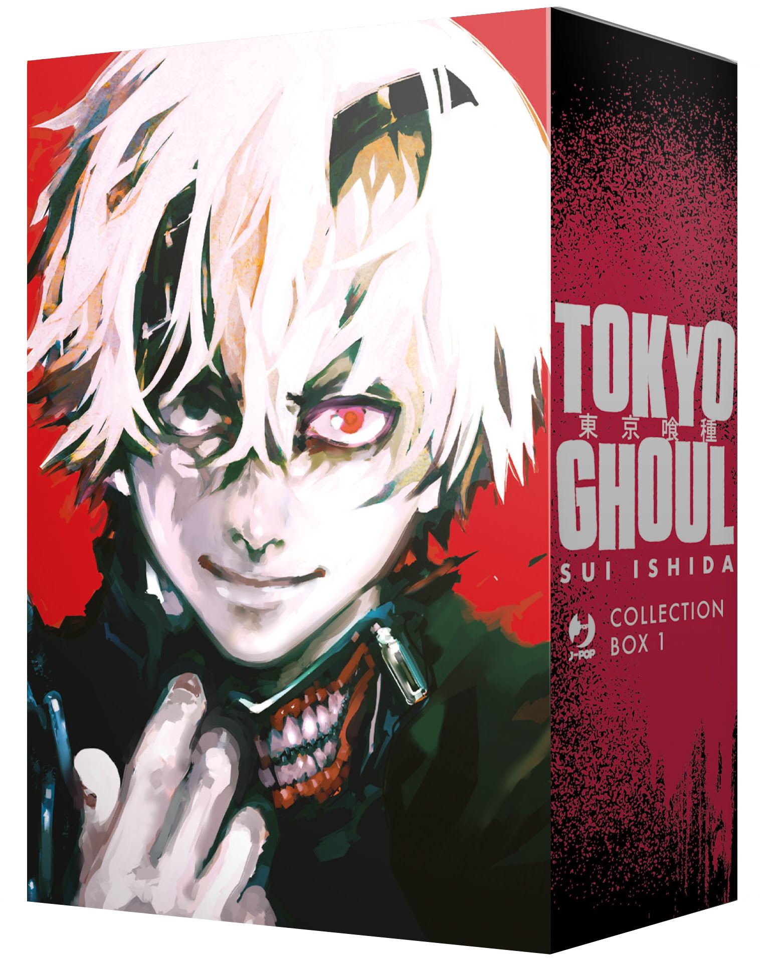 TOKYO GHOUL DELUXE BOX 1 (1-4) - immagine 2