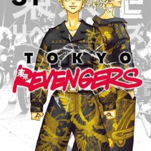 TOKYO REVENGERS 31
