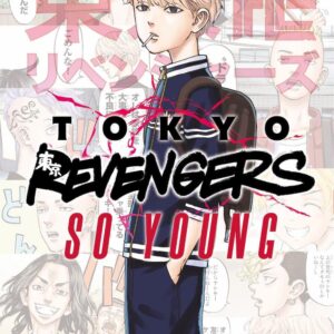 TOKYO REVENGERS - FULL COLOR SHORT STORIES 1 - SO YOUNG