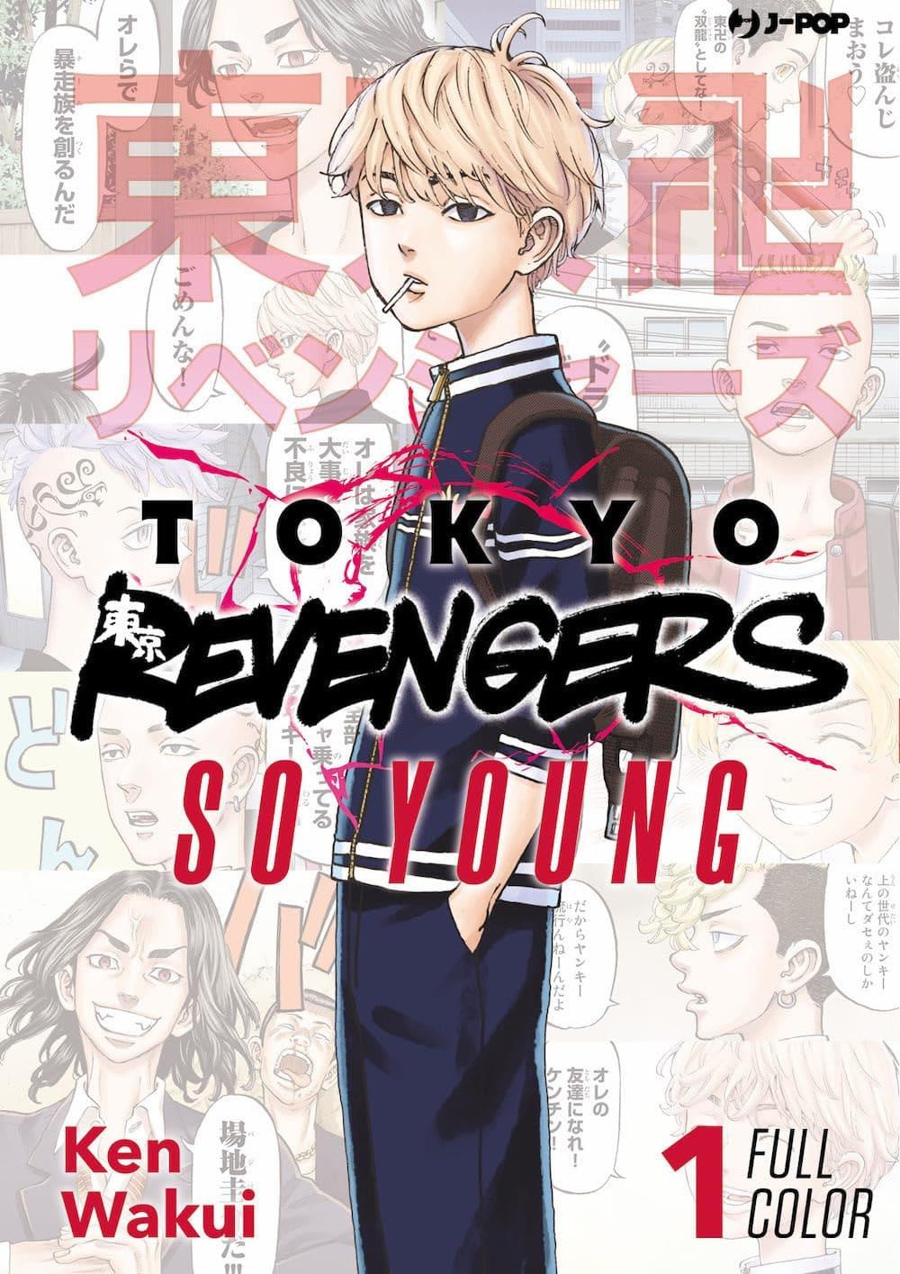 TOKYO REVENGERS - FULL COLOR SHORT STORIES 1 - SO YOUNG
