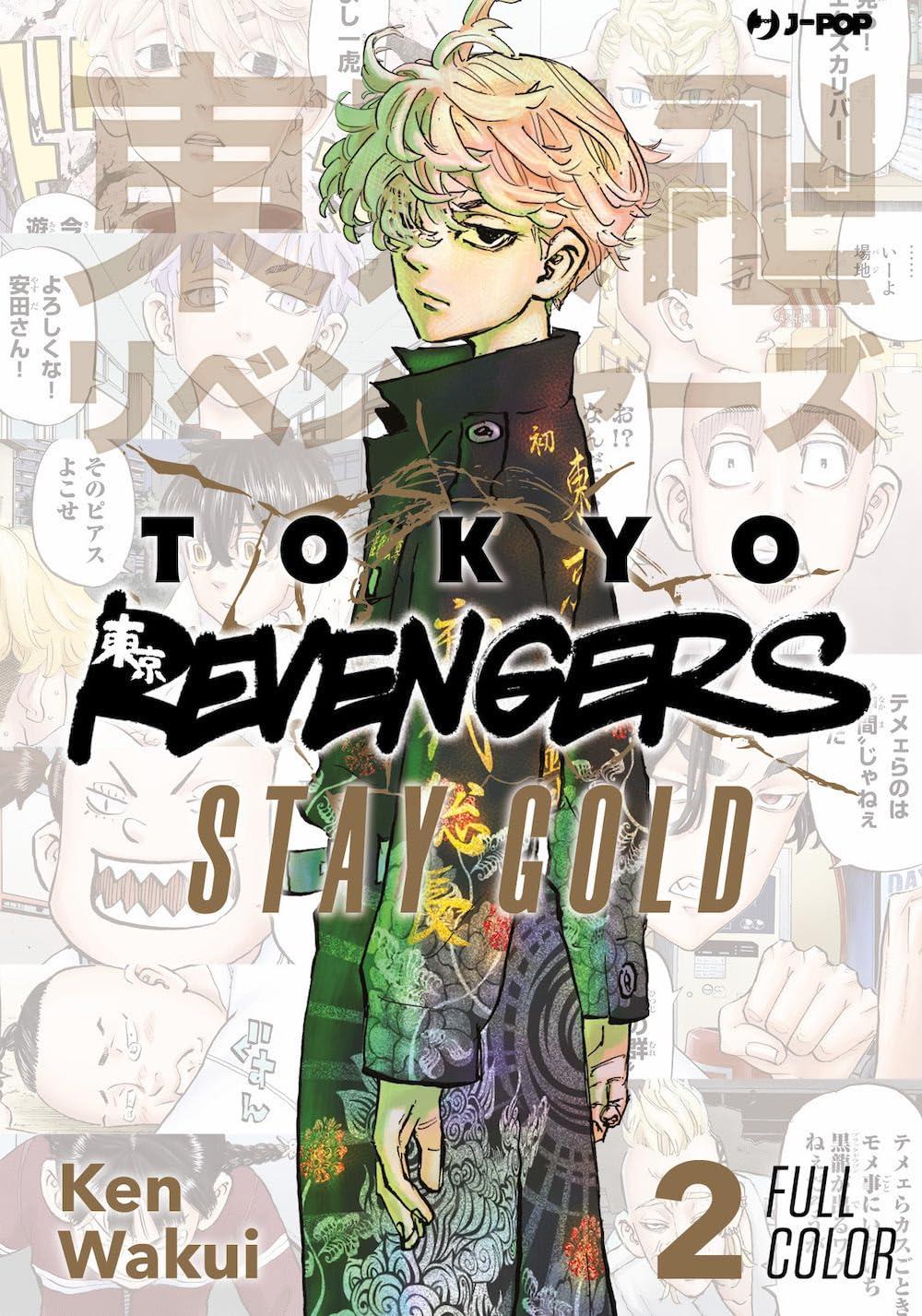 TOKYO REVENGERS - FULL COLOR SHORT STORIES - COFANETTO (VOL.1-2) - immagine 3