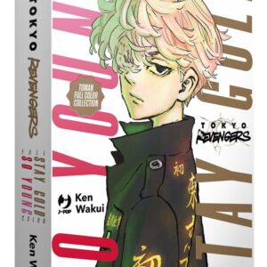 TOKYO REVENGERS - FULL COLOR SHORT STORIES - COFANETTO (VOL.1-2)