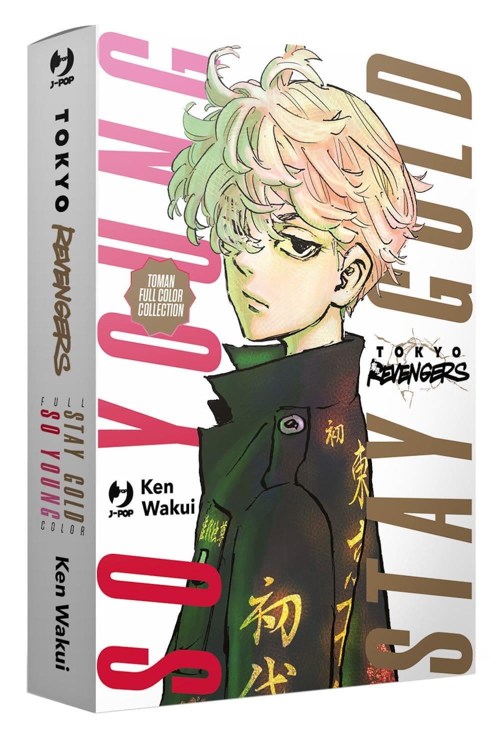 TOKYO REVENGERS - FULL COLOR SHORT STORIES - COFANETTO (VOL.1-2)