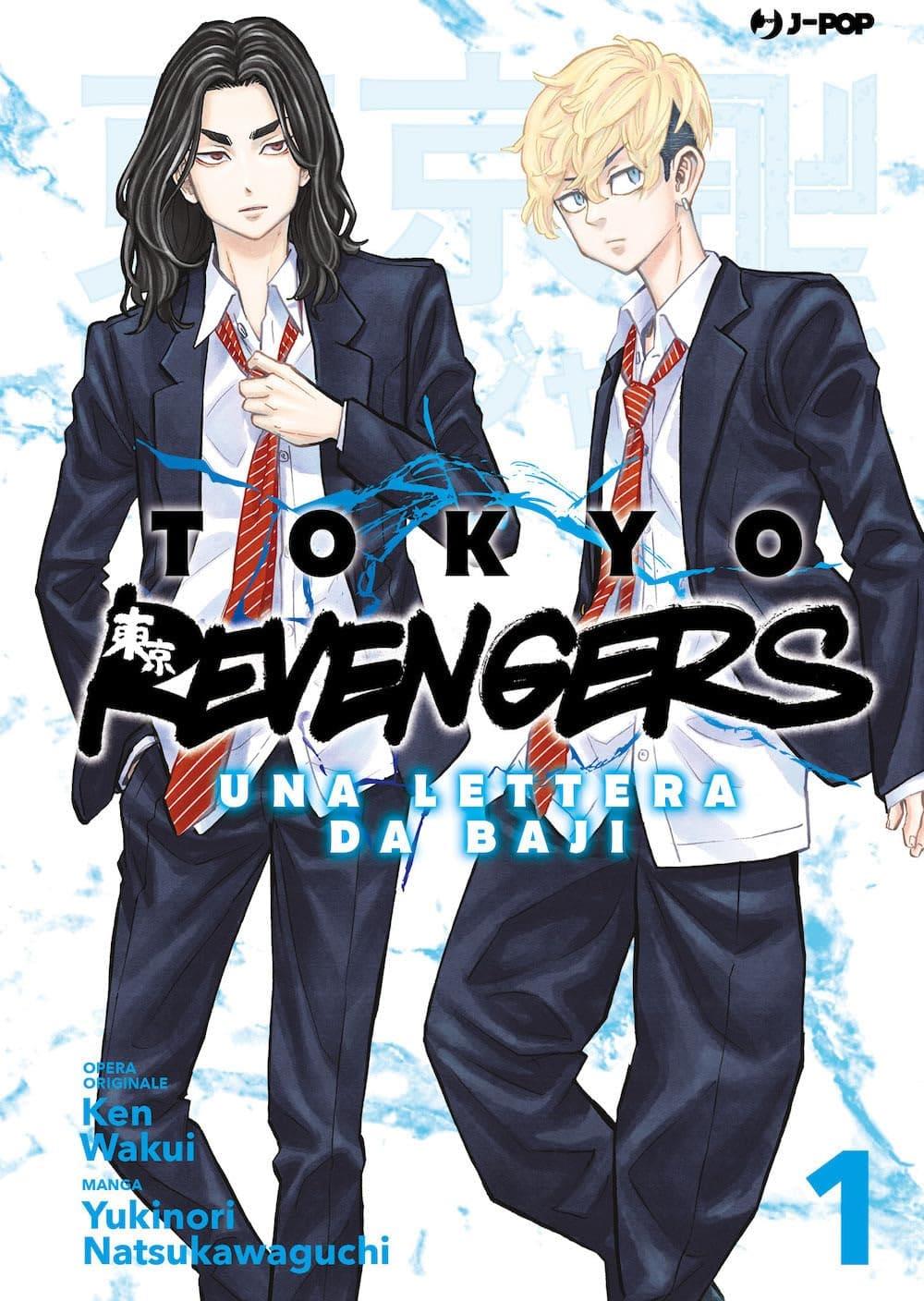 TOKYO REVENGERS - UNA LETTERA DA BAJI 1