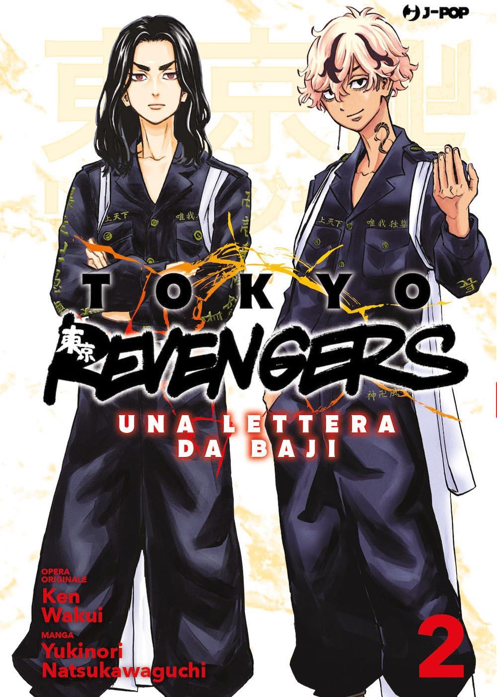 TOKYO REVENGERS - UNA LETTERA DA BAJI 2
