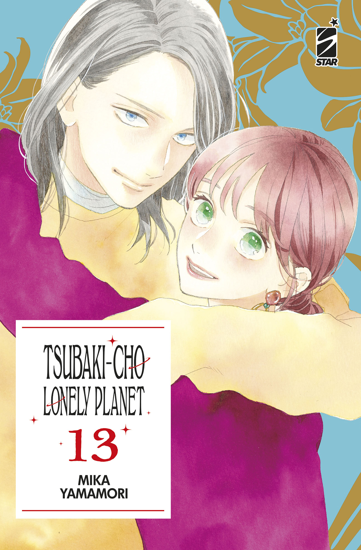 TSUBAKI-CHO LONELY PLANET NEW EDITION 13 (DI 14)