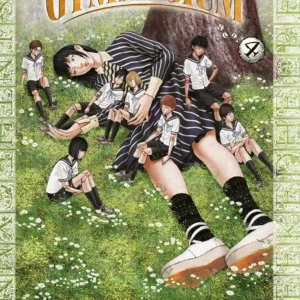 AMANE GYMNASIUM 3