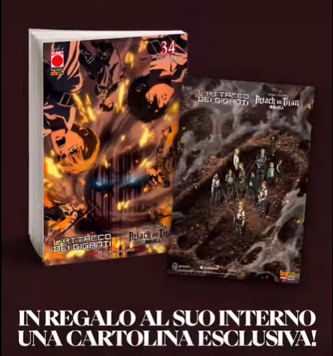 L'ATTACCO DEI GIGANTI 34 ANIME VARIANT