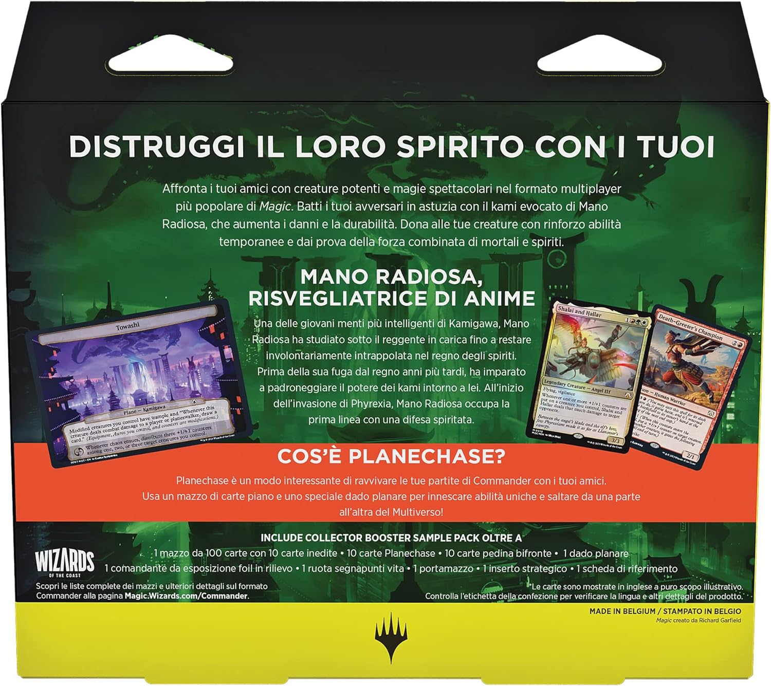 MTG - L’Avanzata delle Macchine - Commander Deck - Richiesta di Rinforzi (ITA) - immagine 4