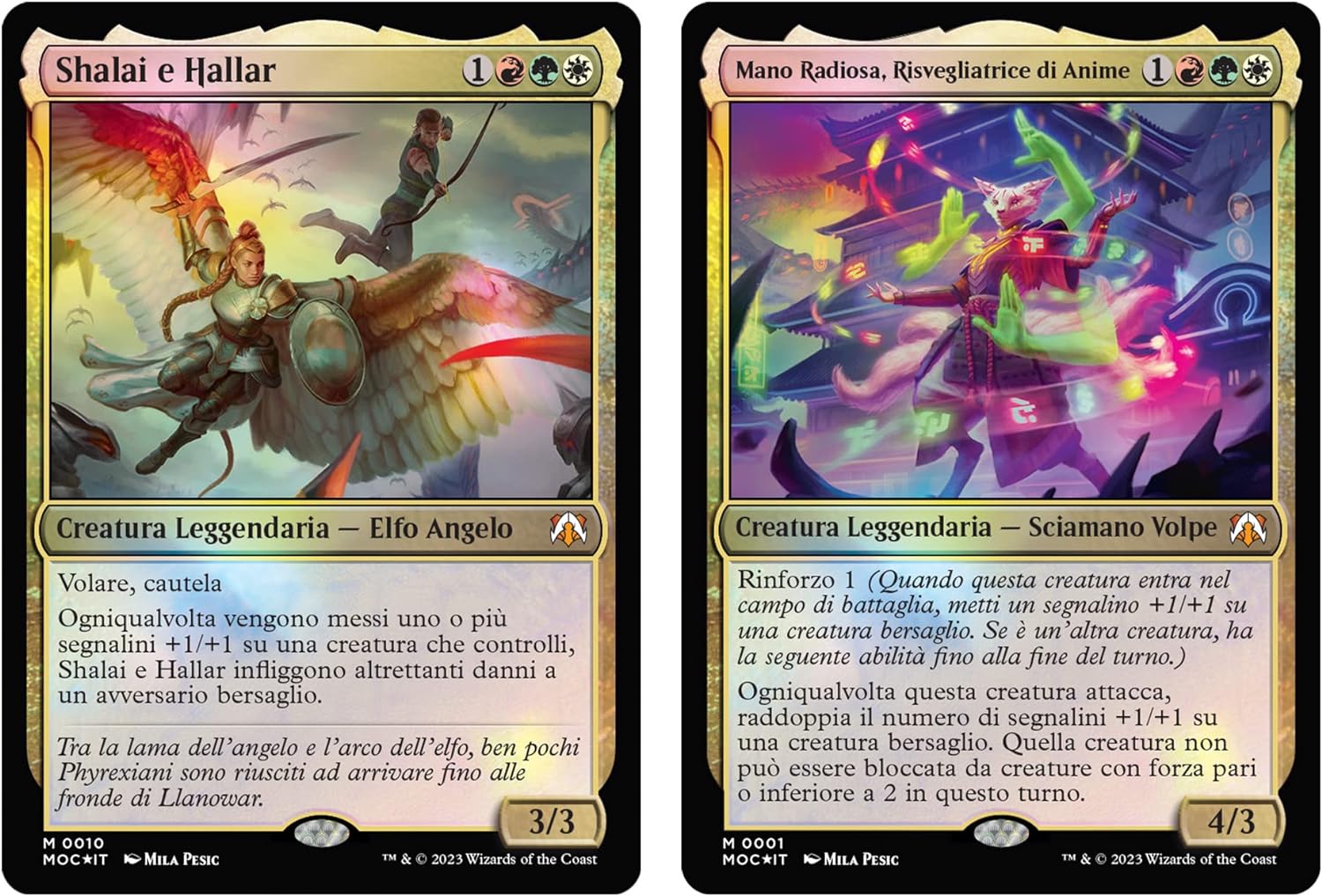 MTG - L’Avanzata delle Macchine - Commander Deck - Richiesta di Rinforzi (ITA) - immagine 7