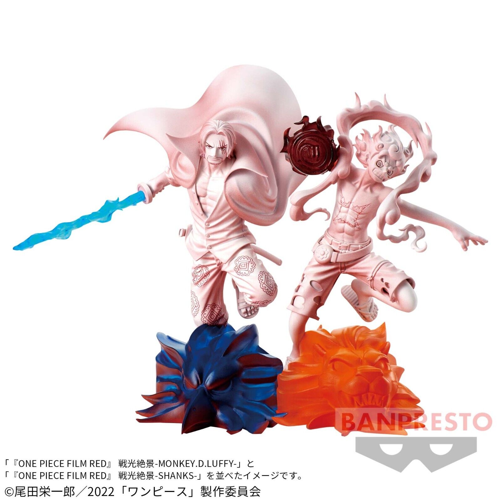 ONE PIECE FILM RED SENKOUZEKKEI - SHANKS AND MONKEY.D.LUFFY SET 2 FIGURE - immagine 2