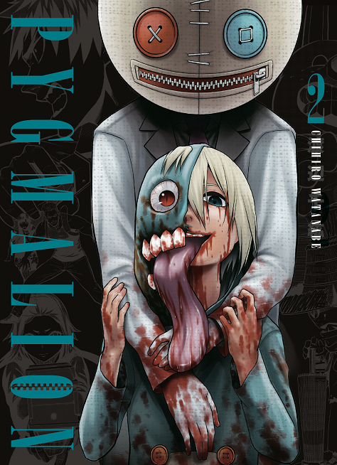 PYGMALION DELUXE FULL BOX (1-3) - immagine 3