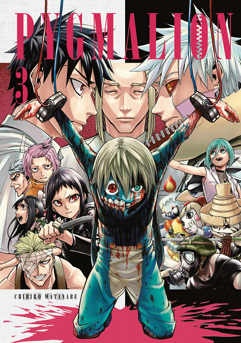 PYGMALION DELUXE FULL BOX (1-3) - immagine 4