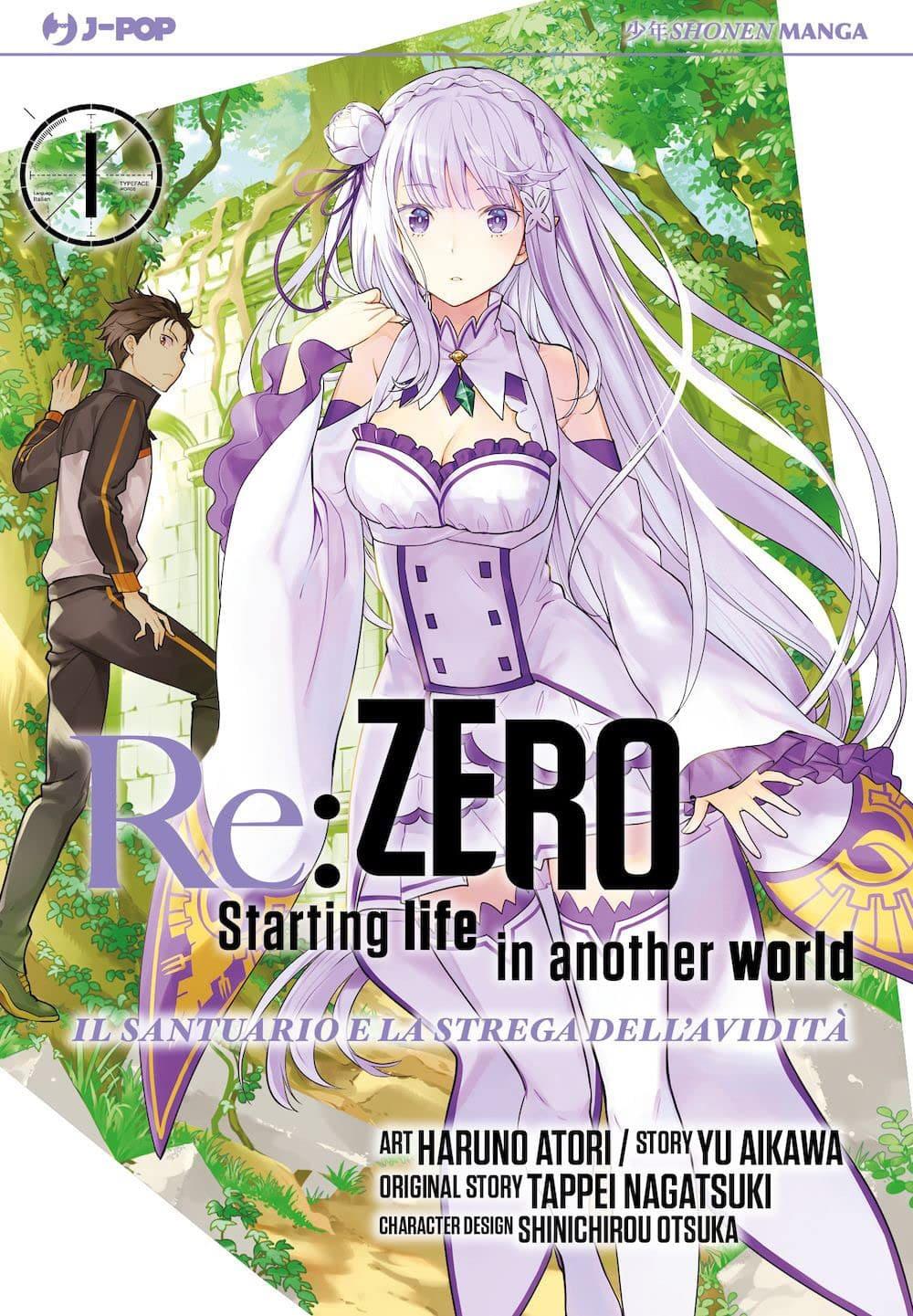 RE:ZERO STAGIONE IV - IL SANTUARIO E LA STREGA DELL'AVIDITÀ 1