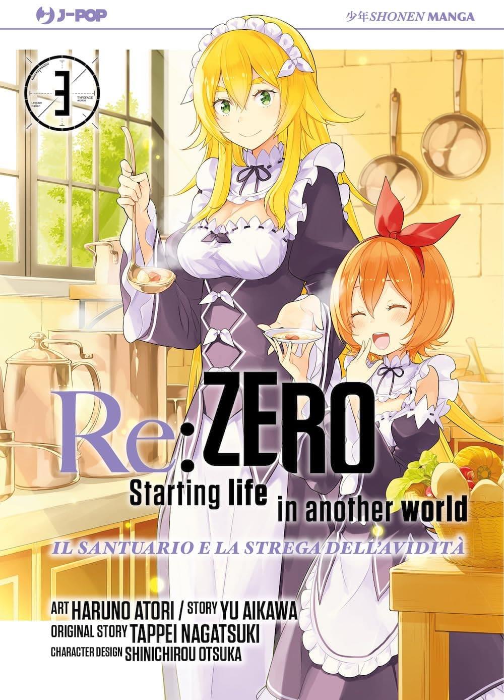 RE:ZERO STAGIONE IV - IL SANTUARIO E LA STREGA DELL'AVIDITÀ 3