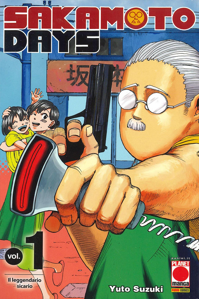 SAKAMOTO DAYS 1 VARIANT CON GREMBIULE - immagine 2