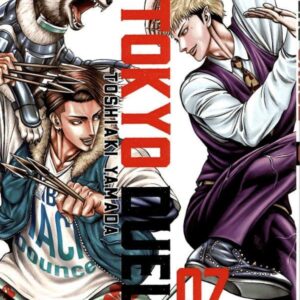 TOKYO DUEL 7