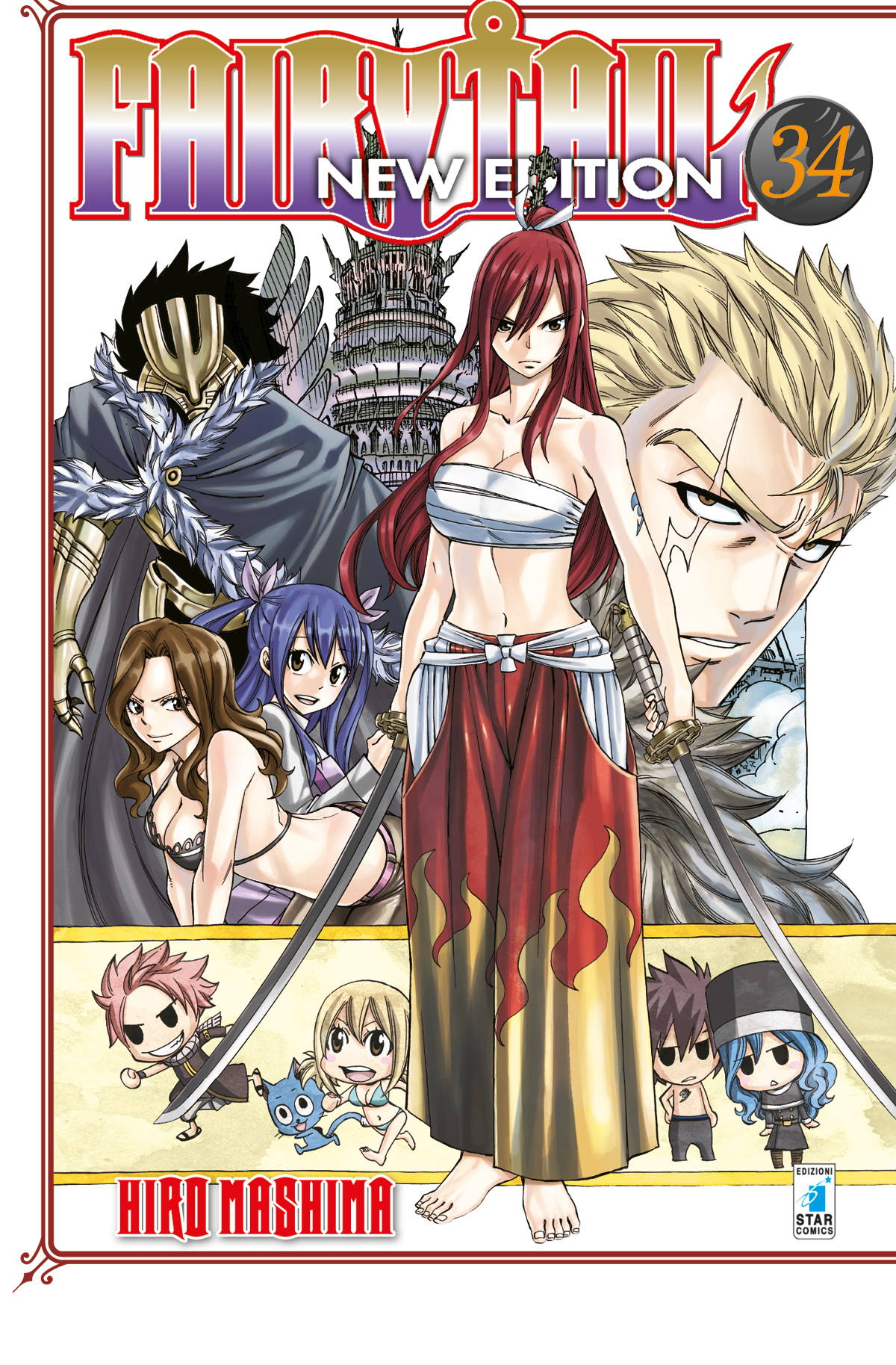 FAIRY TAIL NEW EDITION 34