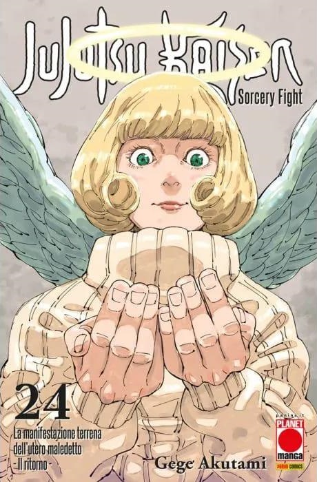 JUJUTSU KAISEN SORCERY FIGHT 24