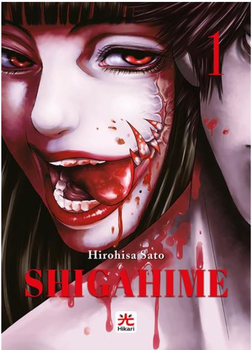 SHIGAHIME 1 (DI 5)