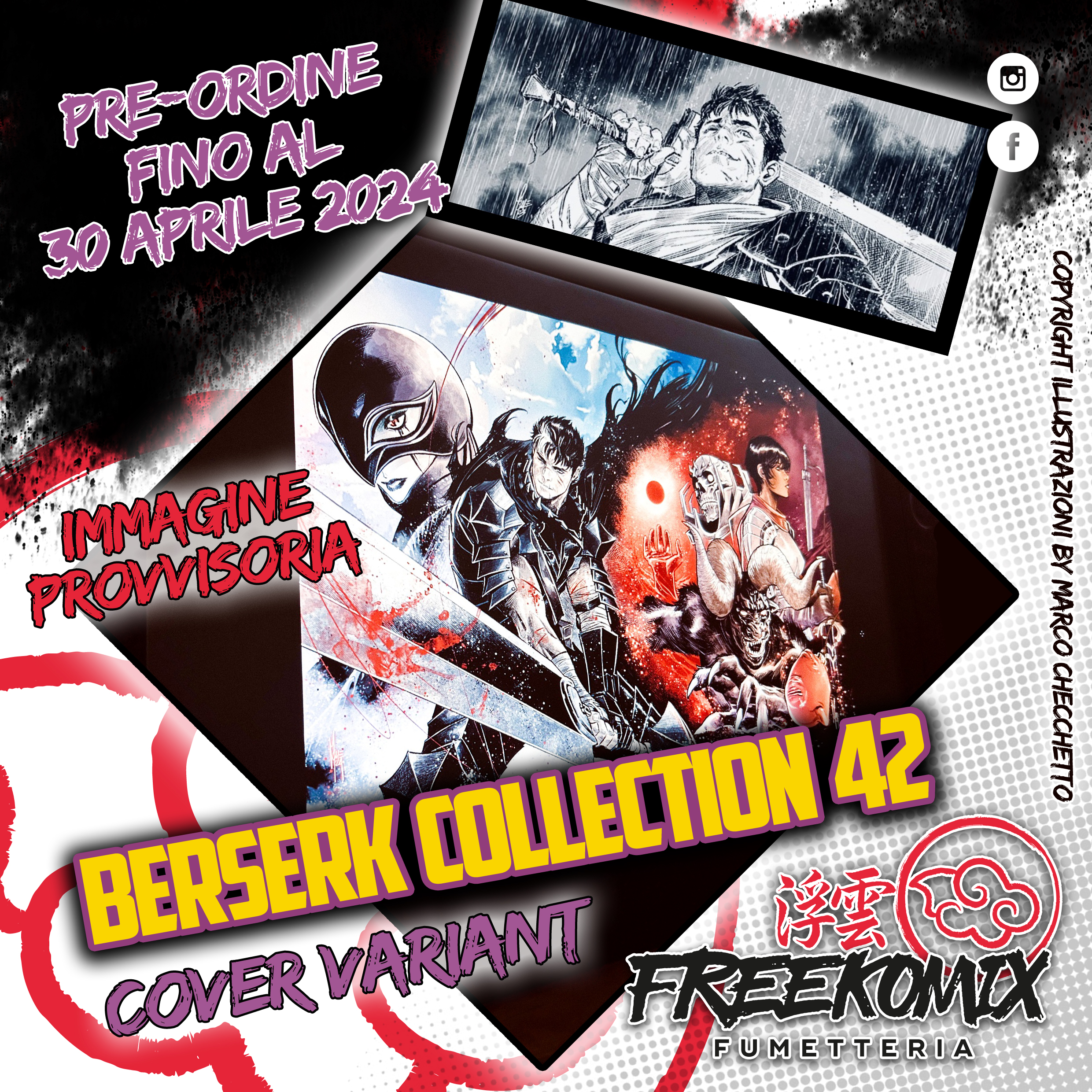 BERSERK COLLECTION 42 - COVER VARIANT CON LITOGRAFIA di Marco Checchetto - immagine 2