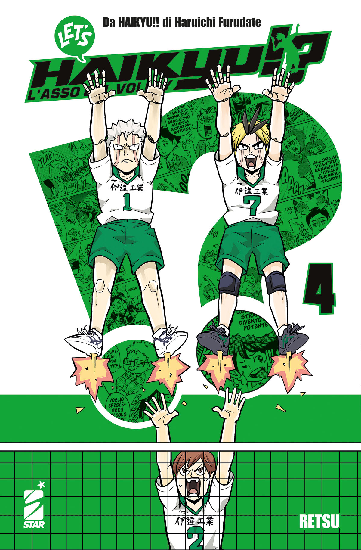 LET'S HAIKYU!? L'ASSO DEL VOLLEY 4