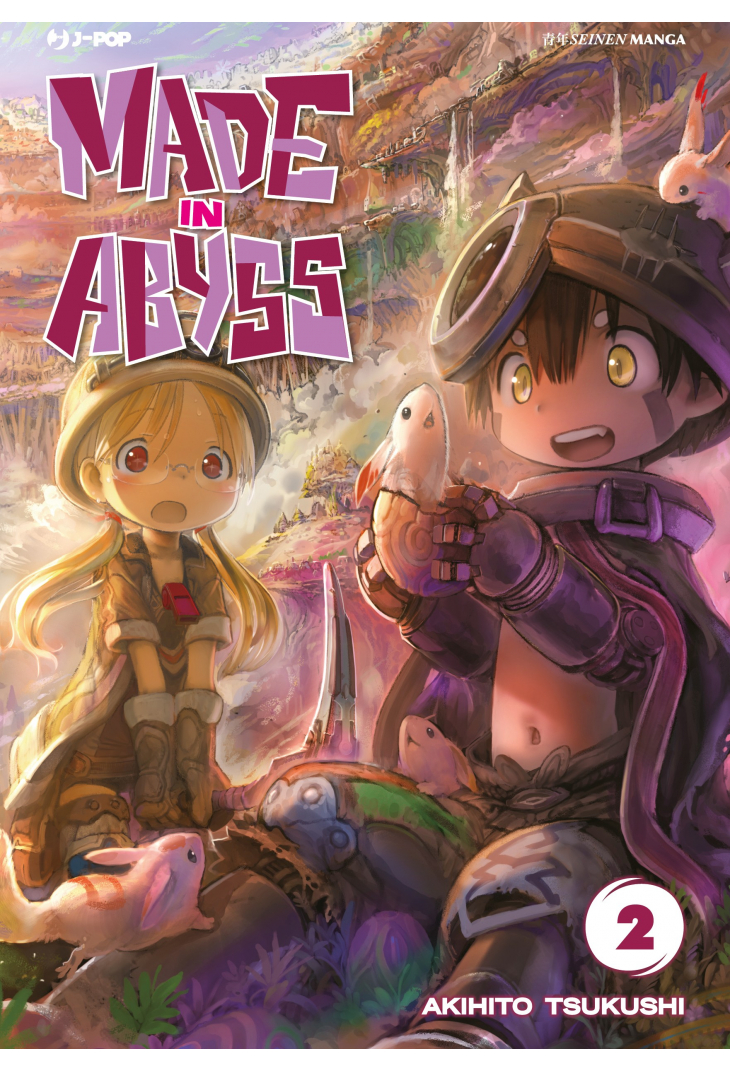 MADE IN ABYSS 2