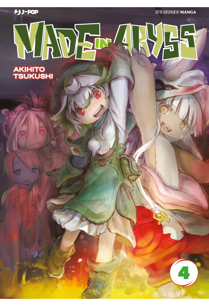 MADE IN ABYSS 4