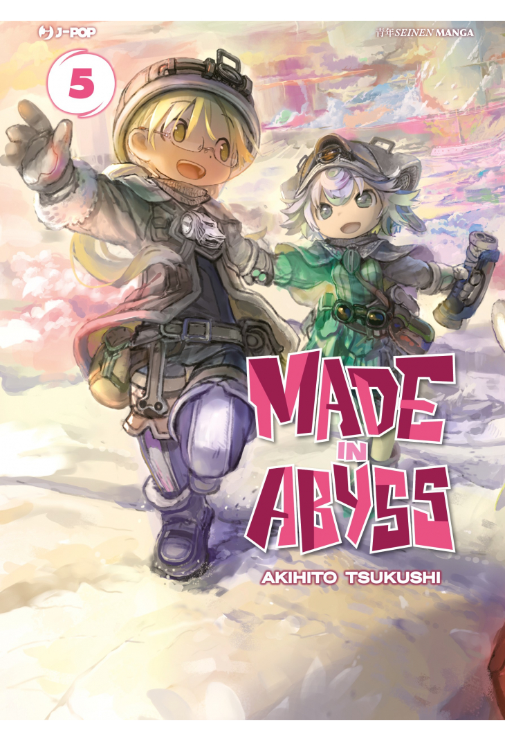 MADE IN ABYSS 5