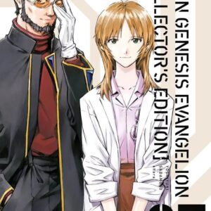 NEON GENESIS EVANGELION COLLECTOR'S EDITION 7 (DI 7)