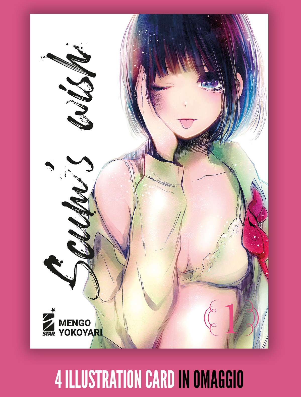 SCUM'S WISH 1 CON 4 ILLUSTRATION CARD