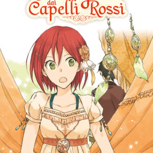 SHIRAYUKI DAI CAPELLI ROSSI 5