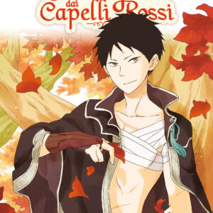 SHIRAYUKI DAI CAPELLI ROSSI 8