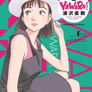 YAWARA! ULTIMATE DELUXE EDITION 2