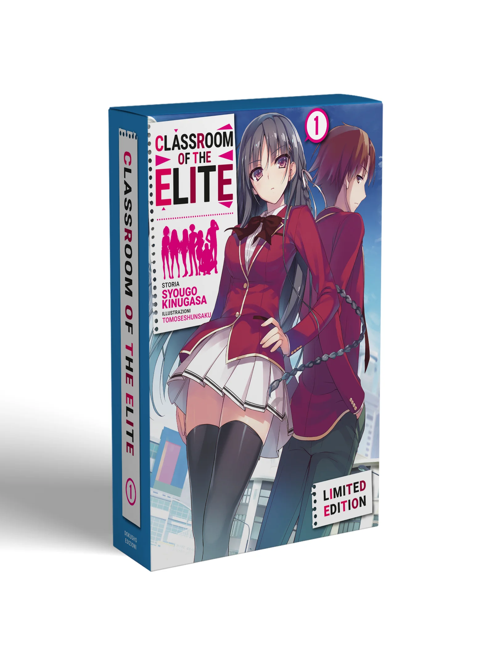 CLASSROOM OF THE ELITE 1 LIMITED EDITION - immagine 2